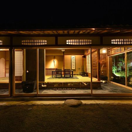 Aoi Suites At Nanzenji Modern & Traditional Japanese Style Kyoto Exteriör bild