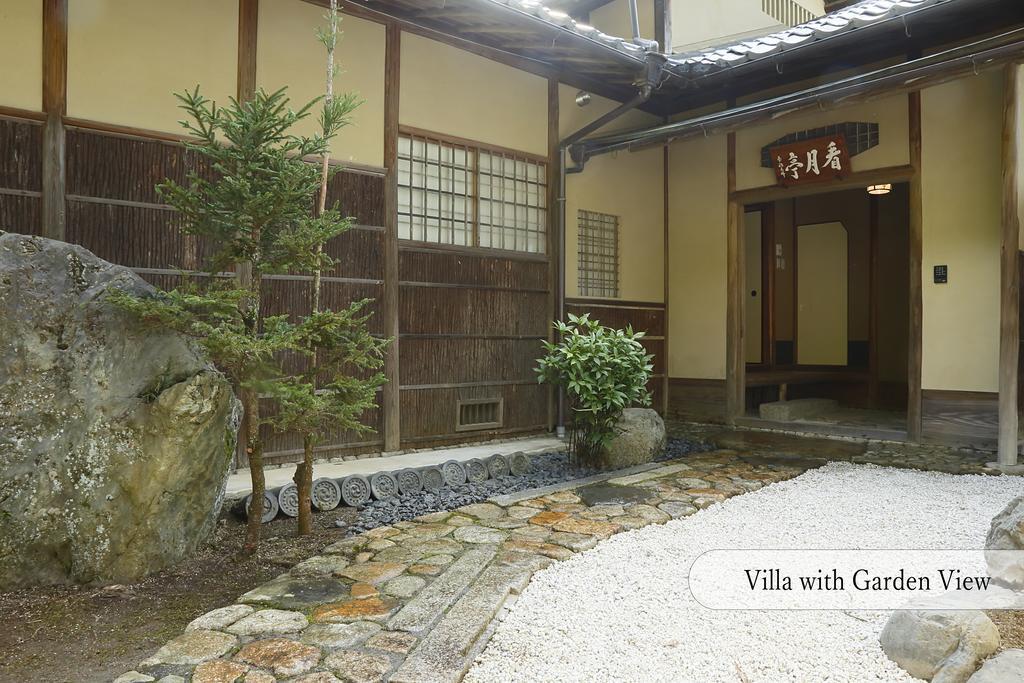 Aoi Suites At Nanzenji Modern & Traditional Japanese Style Kyoto Exteriör bild